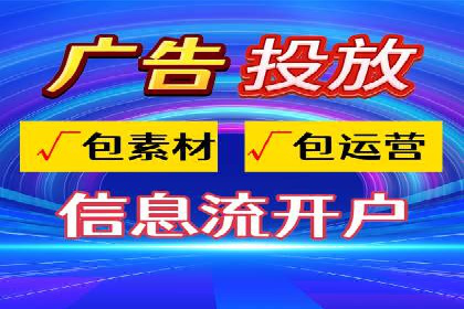 百度竞价排名：提升企业曝光率案例分析